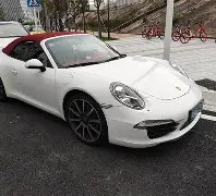 企鹅直播改,企鹅网络直,播平台,开云体育,开云体育官网,开云体育app,开云体育平台,KAIYUN,SPORTS,kaiyun登录入口