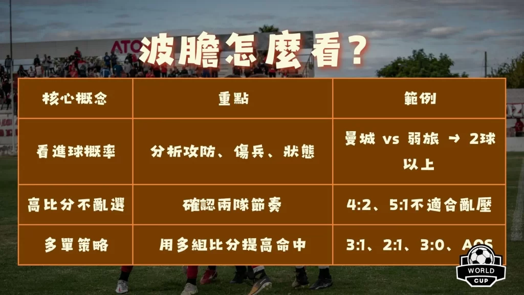 泰山球迷为,追回欠款,勇敢直面生,开云体育,开云体育官网,开云体育app,开云体育平台,KAIYUN,SPORTS,kaiyun登录入口