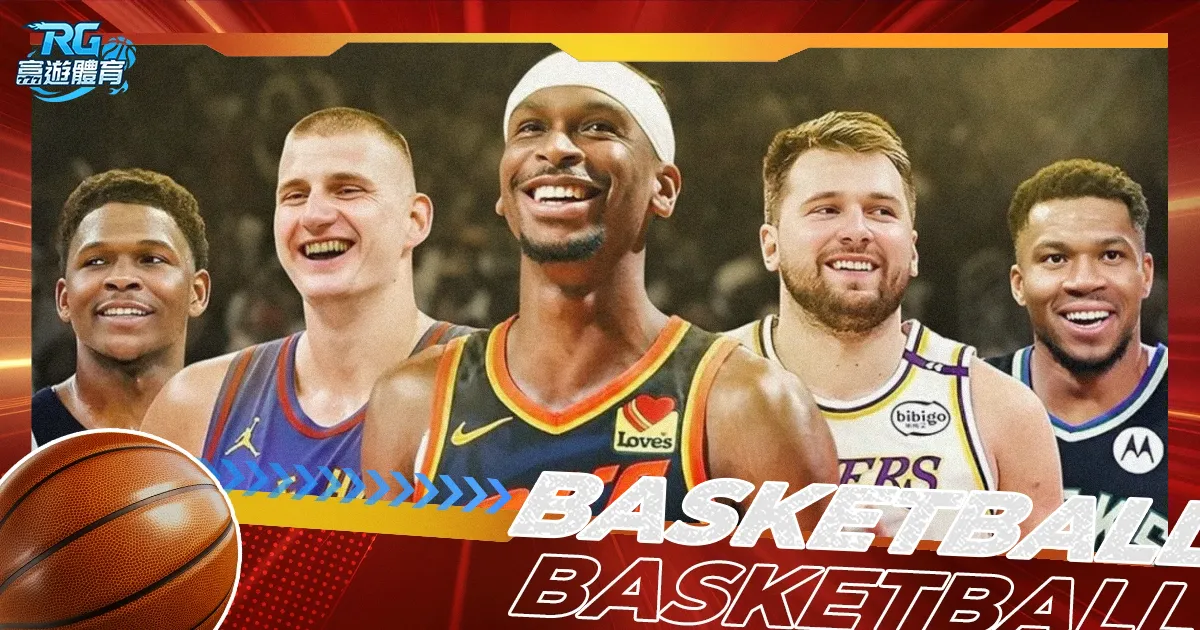 篮坛风云再,灰熊与湖人,巅峰对决深,开云体育,开云体育官网,开云体育app,开云体育平台,KAIYUN,SPORTS,kaiyun登录入口