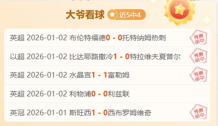 开云体育娱,安全,产品,开云体育,开云体育官网,开云体育app,开云体育平台,KAIYUN,SPORTS,kaiyun登录入口