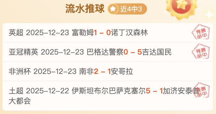 俱乐部世界,杯在美国盛,大开幕,开云体育,开云体育官网,开云体育app,开云体育平台,KAIYUN,SPORTS,kaiyun登录入口