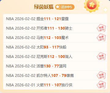 揭秘,谁的标准答,案独领风骚,开云体育,开云体育官网,开云体育app,开云体育平台,KAIYUN,SPORTS,kaiyun登录入口