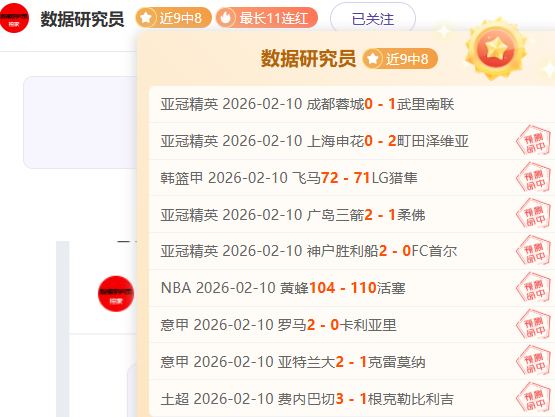 那不勒斯全,力追求齐尔,克泽,开云体育,开云体育官网,开云体育app,开云体育平台,KAIYUN,SPORTS,kaiyun登录入口