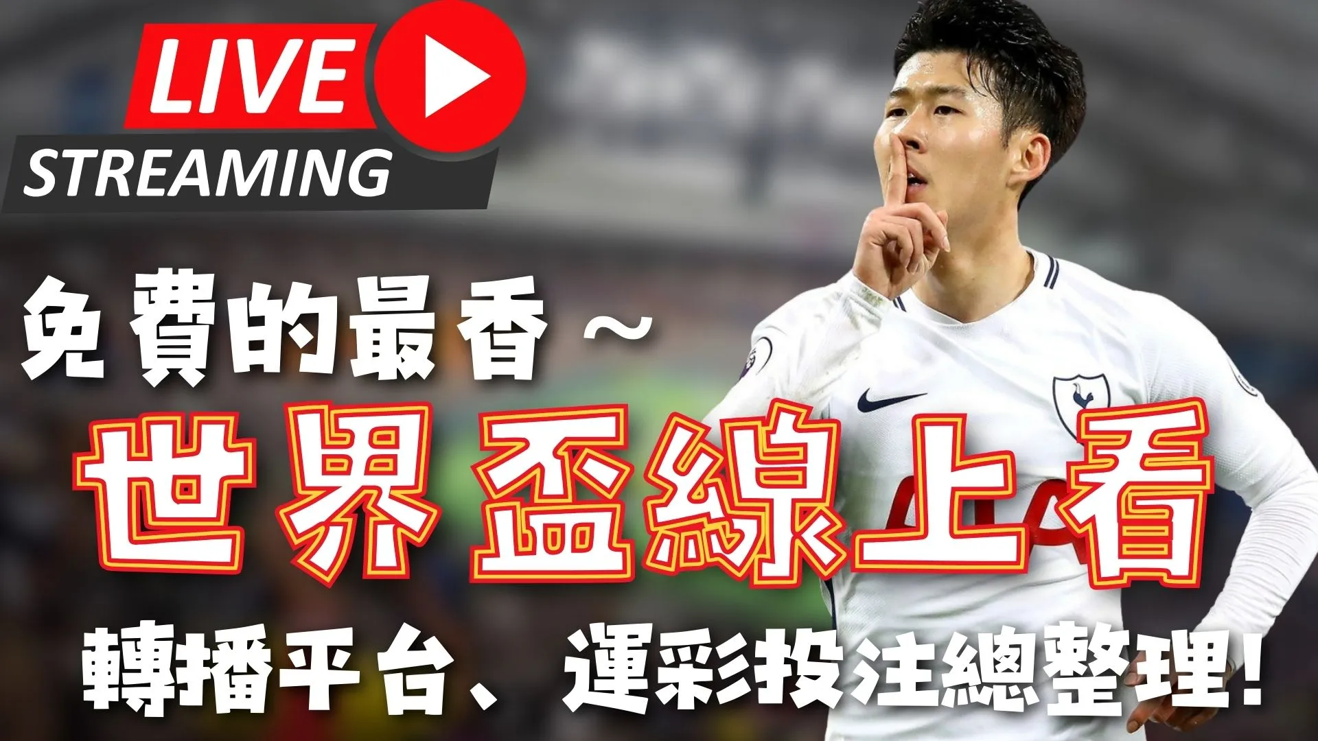 穆斯卡特复,失误成丢球,主因,开云体育,开云体育官网,开云体育app,开云体育平台,KAIYUN,SPORTS,kaiyun登录入口