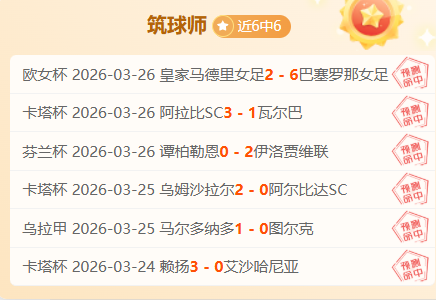 重磅对决,蒙特雷激情,对决蒂华纳,开云体育,开云体育官网,开云体育app,开云体育平台,KAIYUN,SPORTS,kaiyun登录入口