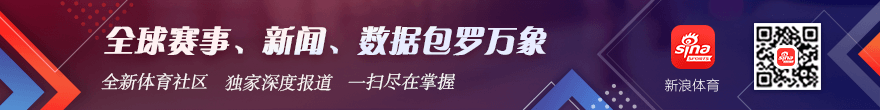 数据背后：暗藏玄机深度解析