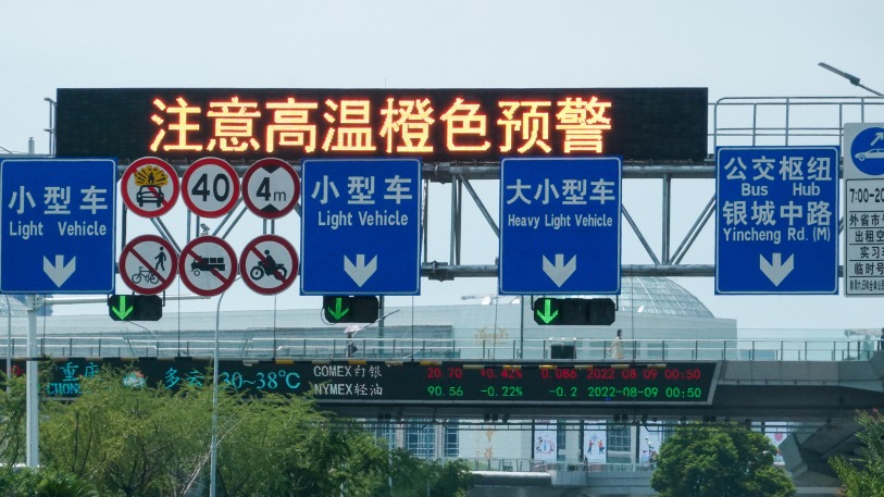 国足出征欧洲赛事，足协高层助力西征夺分，保底目标锁定