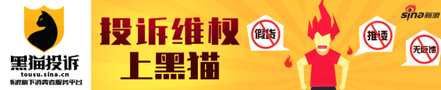 腾讯电竞新品，开云电竞平台，亮相，女性选手成焦点