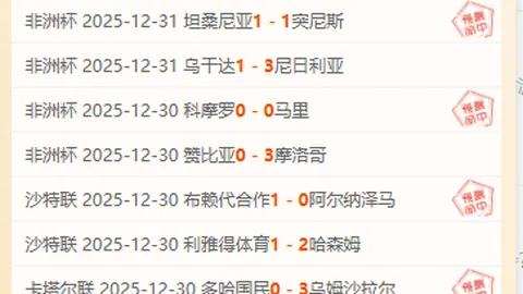 罗马诺曝：弟媳转会市场开启自由人征程，欧洲顶级俱乐部成下一站