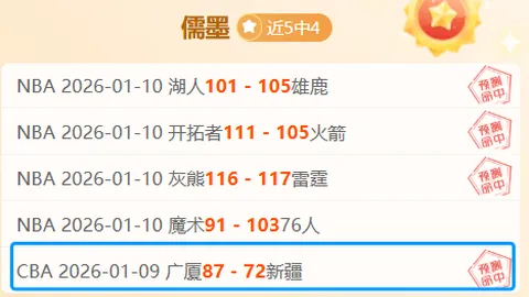 尤文图斯与斯帕莱蒂续约至2028年计划曝光