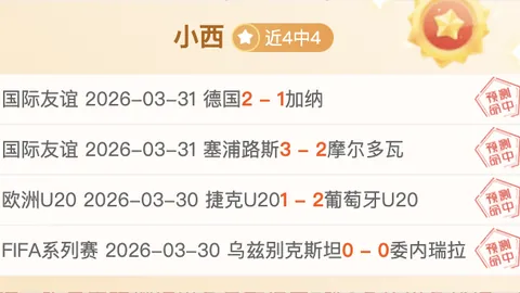 Mythic1205补丁更新：新增成就与奖励揭晓