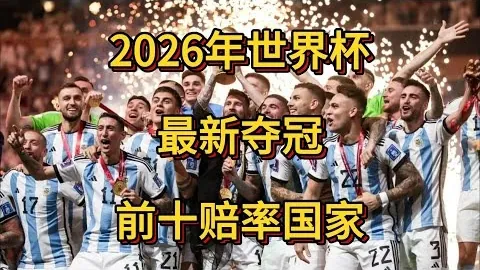 大乐透期号专家质合分析推荐：前区十码五连胜英超焦点战预测