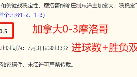 开云体育娱乐，开云体育娱乐App安全官网，安全 133229