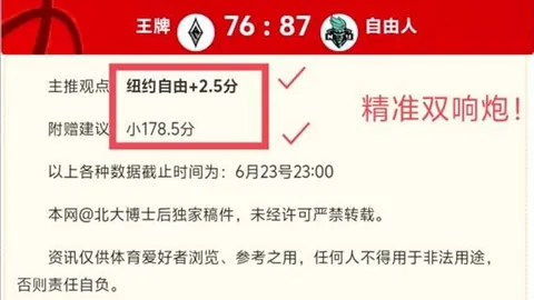 开云体育娱乐，开云官网，安全 133230 2