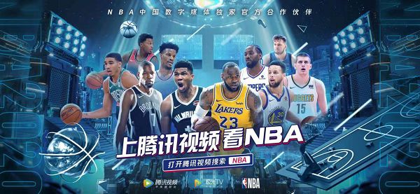 哈登的出色