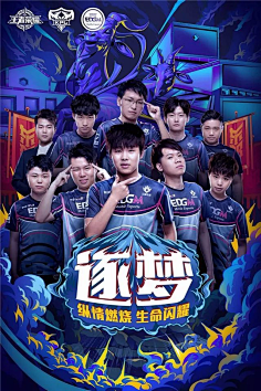 C升级的期
